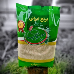 برنج سر لاشه