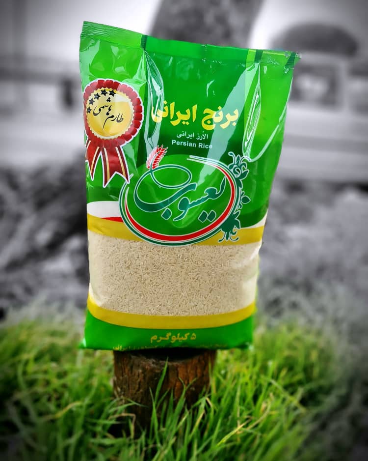 برنج طارم هاشمی