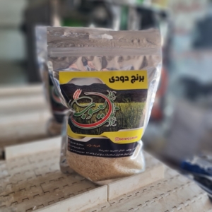 برنج دودی هیزمی